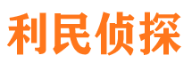 宝安外遇调查取证